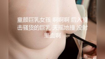 极品美女【hhxiaoxiong】推特绝版福利，三亚和金主旅行，蜜桃臀露出，啪啪啪不停