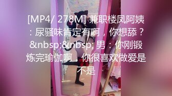 【某某门事件】第278弹 于正新签约的女艺人 张石头 刚出道即塌房，网上还流传出两部疑似她的不雅视频 (2)