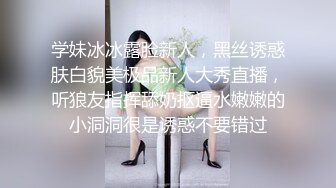 北京熟女2