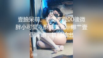 辛尤里-上市员工的淫荡秘书女女互舔 淫乱3P派对吟叫漫天 赏心悦目活春宫