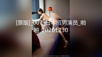 057丝老婆和我的日常