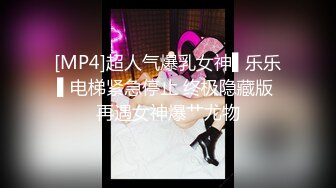 【新片速遞】姐妹花一起在出租房内被小哥玩弄，揉奶玩逼各种爆草抽插，好姐妹躺一边被旁边大哥抠逼撩骚，精彩刺激别错过[952MB/MP4/01:23:01]