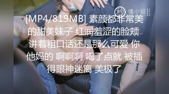 00后清纯反差少女『LT软软兔』✿JK萌妹 没想到妹妹这么骚，被内射后深喉口爆 精液射满骚嘴流出[990M/MP4/33:10]