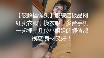 18岁红丝袜小母狗