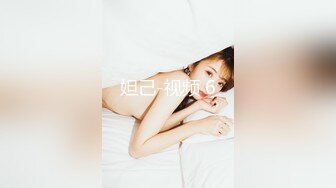 高手回归！先给美女口一个