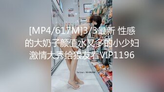 【自整理】男朋友舔逼技术是一流的 舔到我高潮【134V】2 (7)