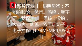 全网稀有小姐姐动漫社集体参加漫展无内 女仆双马尾坐镜头漏出逼和菊花