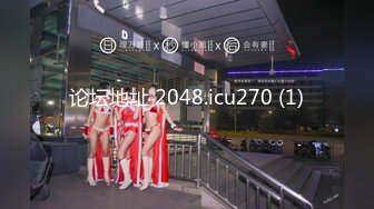 [MP4/49MB]【白金泄密】青岛气质型女医生程晔和小男友做爱泄密