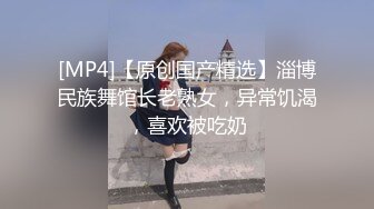 [MP4/ 380M] 熟女骚逼就是欠操无套被大屌男狠狠打桩，几分钟就白浆流出，精液射一逼