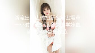 果寶寶&amp;Tiny 姐妹花尺度大解放 雙巨乳一次擁有[101P/189M]