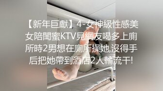 约刚做完头发的害羞少妇，女上位露脸很享受