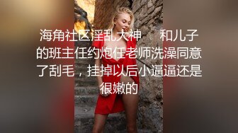 大神偷拍美女裙底风光SR级！漂亮清纯小姐姐选衣服内裤都湿了黄色连衣短裙美女约会蓝色内内湿透了