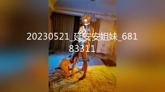 【新片速遞】巨乳白虎美女吃鸡啪啪 身材丰腴皮肤白皙 被大鸡吧连续中出两次 奶子哗哗 呻吟不停 内射 [1250MB/MP4/43:32]