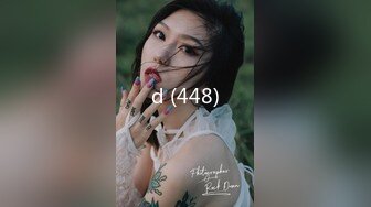 d (448)