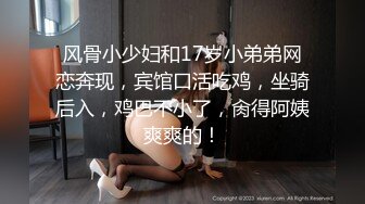 长发及腰~可爱肥臀嫩妹~三通调教~Valeria_Sladkih Deluxe_Bitch（P站 大号 小号）视频合集【170V】 (69)