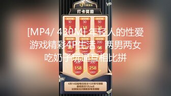 ★十二月最新流出【 破解摄像头】婚纱摄影店 多位新娘试婚纱新流出【 破解摄像头】婚纱摄影店 多位新娘试婚纱 (1)