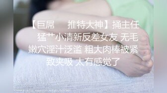 棚户区嫖娼学生装站街女大战百男 (40)