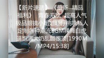 ?极品网红女神?美腿尤物御姐女神〖苹果〗我的极品女室友，黑丝工作服销魂诱惑 你们对黑丝有没有抵抗力呢？