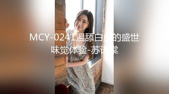 嫩嫩小美女太甜了约到酒店躺在床上享受妹子的吸允揉捏