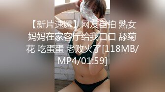 最新网红瓜曝光，抖音二次元卡哇伊可盐可甜高颜美少女【小九酱】露脸定制私拍，美鲍美菊道具紫薇啪啪呻吟销魂，撸点很高