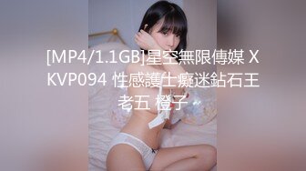 5つの未経験プレイ 本物グラビアアイドル専属第2弾 白峰ミウ