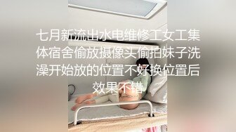 两个少妇，战双男一老一少风格各异，熟女口交一流精湛的很