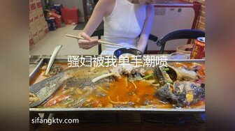 骚妇被我单手潮喷