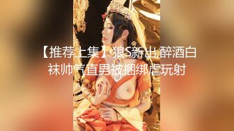 国产AV 蜜桃影像传媒 PMC066 风骚女秘书 为求上位无套睡了老板 林沁儿