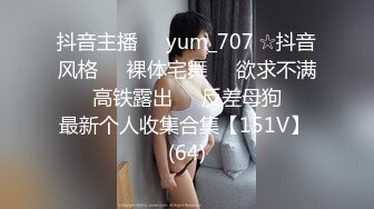 173CM高个极品女神&nbsp;&nbsp;撸着JB深喉口交&nbsp;&nbsp;抬腿侧入爆插小穴 搞得妹子受不了