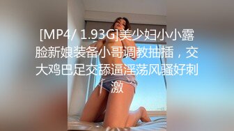 00后小美女