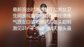 (果凍傳媒)(91kcm-153)(20230901)午夜兇鈴之貞子顯靈-麗娜