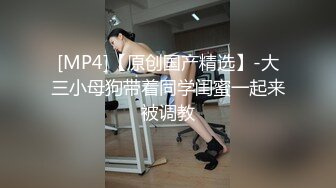 【新片速遞】 ✨【年度新档】著名P站色情亚裔女星「Raya」OF和大鸡巴白人男友日常硬核性爱私拍【第十一弹】(15v)[5GB/MP4/1:56:00]