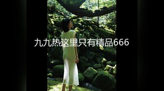 肉包&amp;媛媛，全裸大尺度写真，双丝袜护士打疫苗[114P+1V/1.1G]