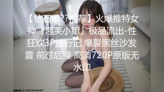 【新片速遞】 KTV女厕小手电补光偷拍❤️几个漂亮小姐姐的肥美大鲍鱼[594M/MP4/11:50]