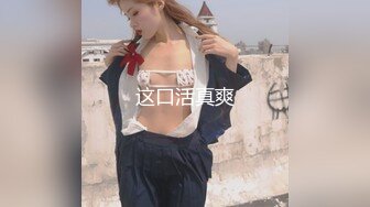 OnlyFan 情侣游戏 壹