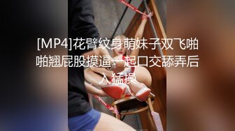 蜜桃影像 PM-050 民选之人-我们不止造浪还造爱-米欧