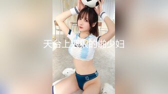 长像清甜美人大二模特系妹子❤借高利贷两千逾期要还2万❤被迫卖掉初夜