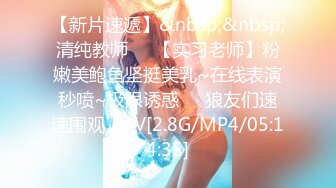 唐可可~【白丝女仆】特殊按摩 口交吃鸡巴后蜜穴塞满按摩