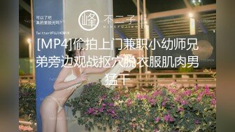 [MP4/ 642M] 大奶子小少妇全程露脸跟大哥激情啪啪，听狼友指挥交大鸡巴主动上位激情抽插