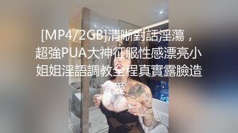 钟意～玩玩女仆装小狗各类小狗自己爬过来-母狗