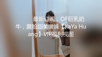 国际版抖音OnlyFans网红健身撸铁美女S级身材pupsik55收费大胆自拍视图