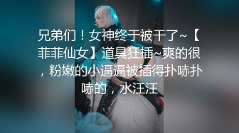 小沫沫05护士椅子舞