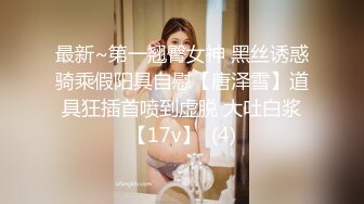 [MP4]91制片厂 合租男女 无法回房的她 成了我的炮友-陈萌