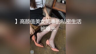 MPG-0112淫荡痴女NTR性癖