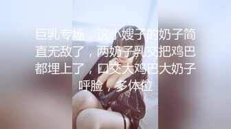 多毛粉穴婴儿肥极品美女，手指扣入淫水直流，边自慰边说骚话，扣的水声哗哗，快高潮了加快速度浪叫