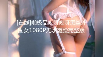 [Tushy] A Snappy Seduction 两个漂亮的小妞被操，学生妹就是嫩 HD1080P