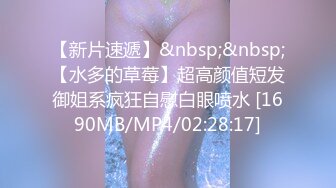 [原y版b]_1042_小x周z不b睡s觉j_20220306