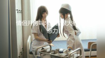 超可爱双马尾萝莉【黎酱不爱吃青菜】JK制服，道具自插【82v】 (44)