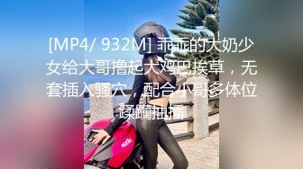 后入猛操女友，一边舌吻一边后入(进群约炮)