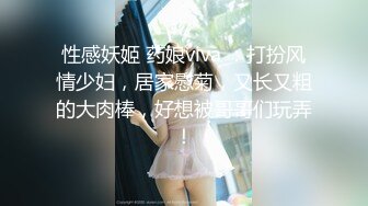 [MP4]贱贱的嫩妹小萝莉,BB穴好紧，操起来好痛❤️互舔下面一番后,激情大战亲吻凌乱的床单！